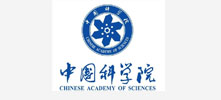 中國科學(xué)院