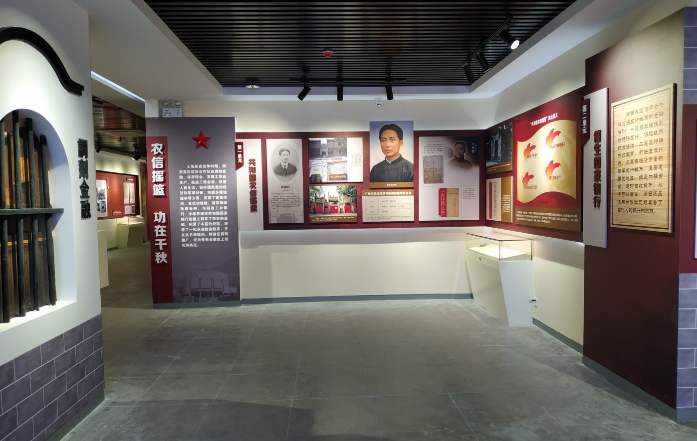 黨建館/智慧黨建展廳/黨史館/黨群服務(wù)中心怎么建設(shè)，美刻有話說！