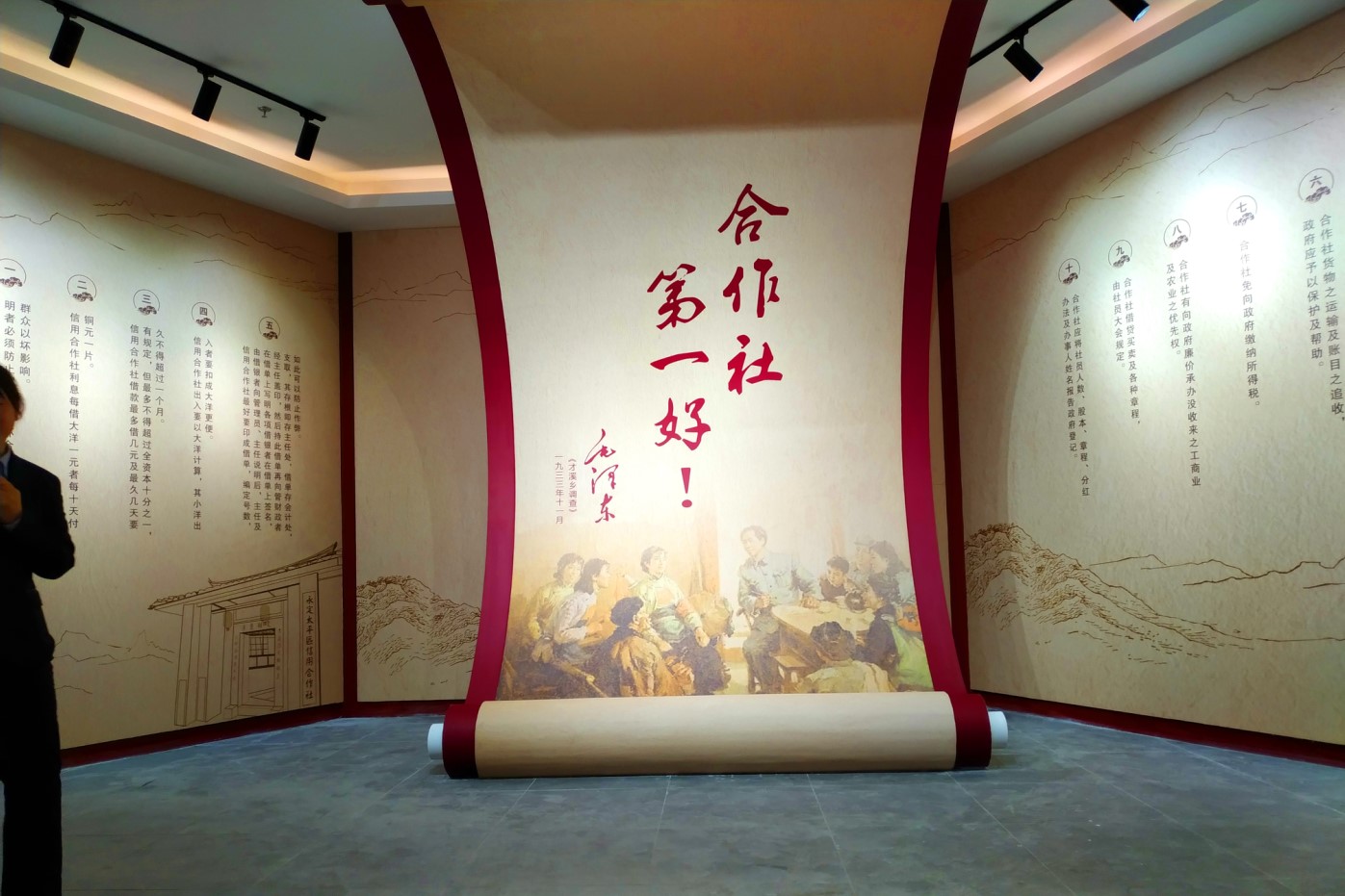 黨建館/智慧黨建展廳/黨史館/黨群服務(wù)中心怎么建設(shè)，美刻有話說！